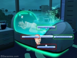 Навык передовых технологий и футуристические объекты в «The Sims 3 Into the Future»