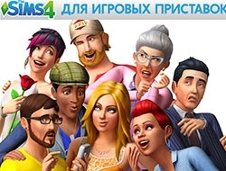 The Sims 4: официальный трейлер для Xbox One и PS4 The Sims 4: официальный трейлер для Xbox One и PS4
