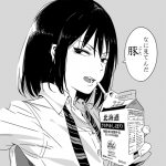 mikachan