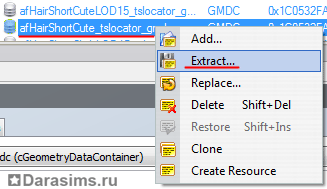 Создание новых мешей волос Создание новых мешей волос