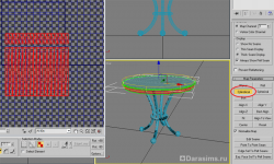 Создание мешей объектов с помощью 3ds Max