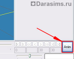 Создание анимации для сима