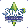 Взрослейте весело с дополнением «The Sims 3 Все возрасты»