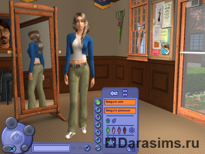 Create-A-Sim (CAS)