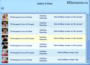 Постановка поз в Симс 3 с помощью Pose Player