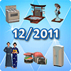 Декабрьские новинки в The Sims 3 Store