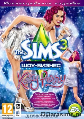 Творческое сотрудничество Кэти Перри и The Sims