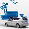 Toyota Prius в The Sims 3 Store