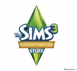 Логотип Симс 3 Городская жизнь (The Sims 3 Town Life Stuff)