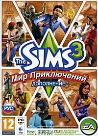 The Sims 3: Мир приключений The Sims 3: Мир приключений
