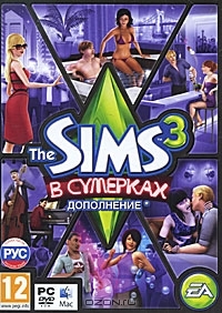 The Sims 3: В сумерках The Sims 3: В сумерках