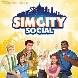 «SimCity Social» появится в Facebook