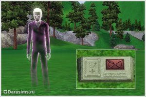 Возвращение Проглотис Людоедии в The Sims 3