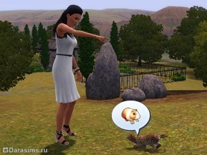 Навык охоты в «The Sims 3 Питомцы»