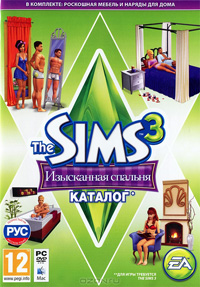 The Sims 3: Изысканная спальня. Каталог