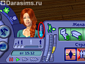 Времена года в «The Sims 2» и их особенности