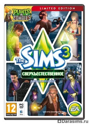 Plants vs. Zombies вторгается в Мунлайт Фолс в «The Sims 3 Сверхъестественное»