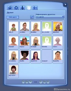 СимcПорт и другие социальные возможности в «The Sims 3 Showtime»
