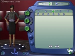 The Sims 2 Bodyshop