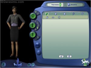 The Sims 2 Bodyshop