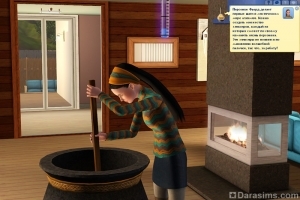 Новинки в «The Sims 3» после обновления до версии 1.50