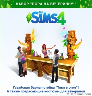Предзаказ коллекционного и ограниченного изданий The Sims 4 в России