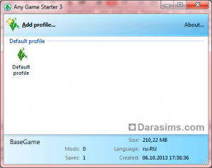 Программа Any Game Starter для Симс 3