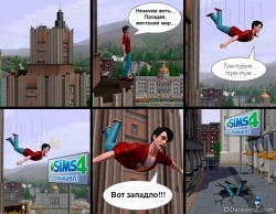 [The Sims 3] Симс 4 вышел!