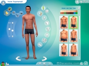 Редактор создания персонажей (CAS) в Симс 4: моделирование тела