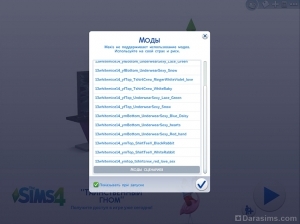 Создание перекрасок в The Sims 4 с помощью Color Magic и S4PE