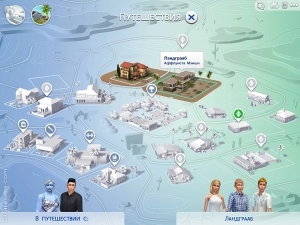 Секретные локации в The Sims 4