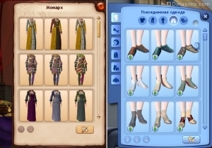 Комната создания персонажа в The Sims Medieval. Отличия от Симс 3