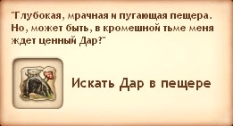 Квест - Наследник престола (Симс Средневековье) Квест - Наследник престола (Симс Средневековье)