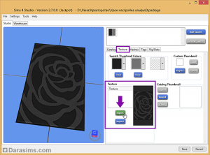 экспорт текстуры в sims 4 studio
