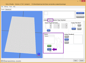 импорт текструры в симс 4 студио