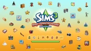 иконки из the sims 3 world adventures