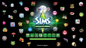 иконки из the sims 3 supernatural