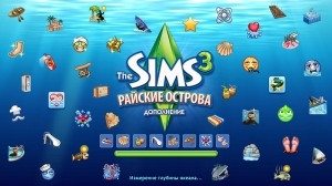 иконки из the sims 3 island paradise иконки из the sims 3 island paradise