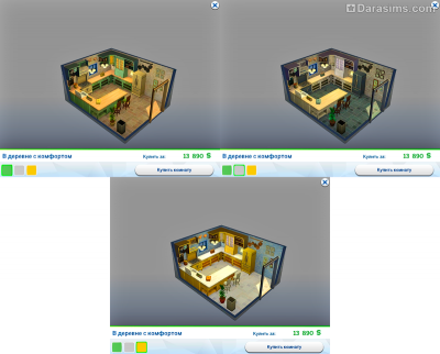 Стилизованная комната из Симс 4 Сельская кухня